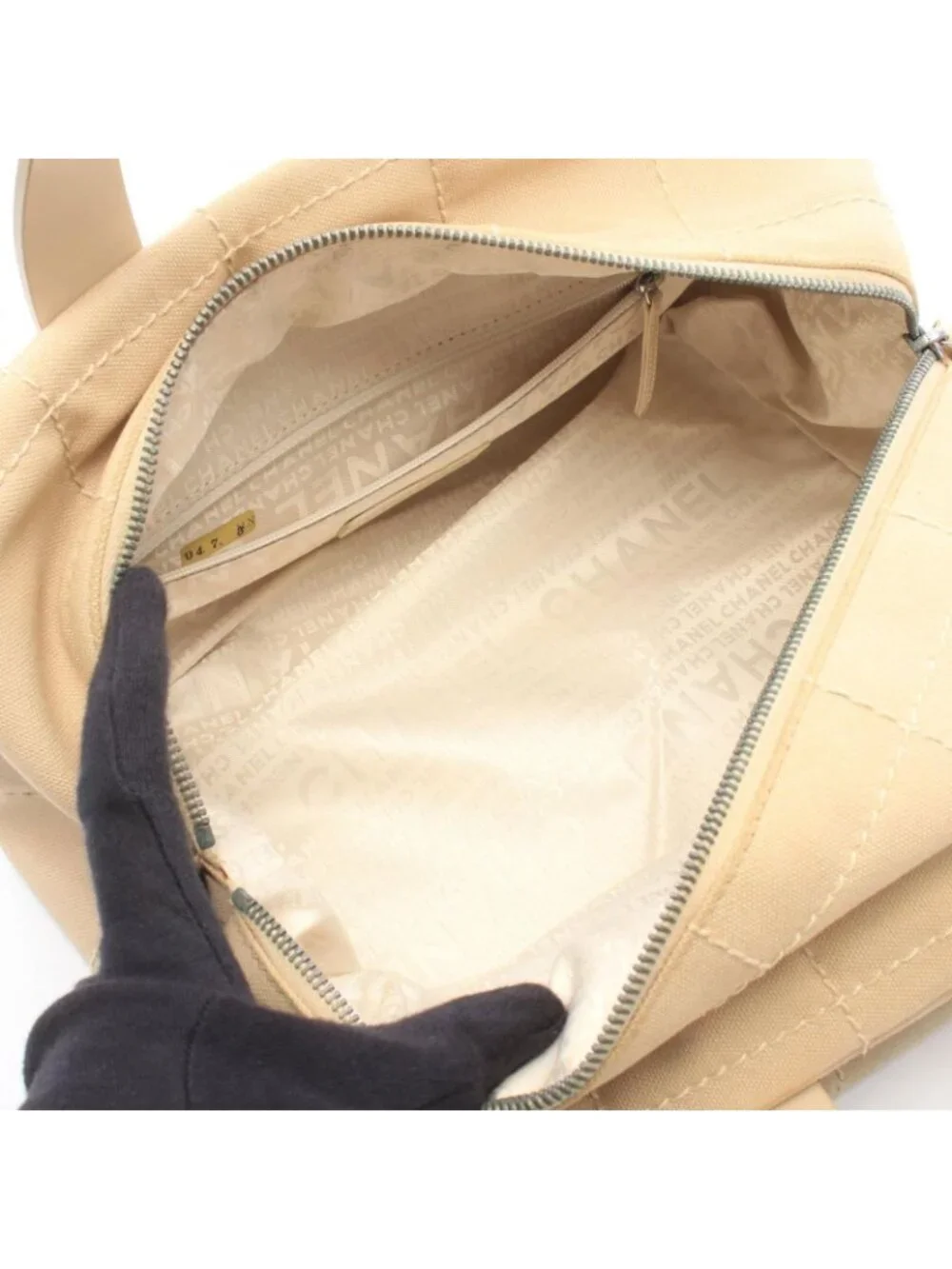 Chanel Choco Bar Beige Canvas Leather Bar Boston Bag